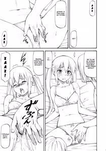 Page 4 of LeLe Pappa Vol. 18 Otona Ja Nakutemo Iidesuka… - preview thumbnail