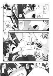 Page 15 of Rixia Ijiri - preview thumbnail