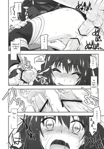 Page 20 of Rixia Ijiri - preview thumbnail