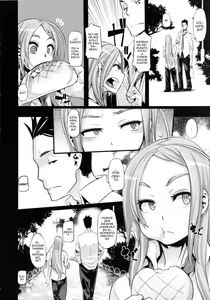 Page 14 of TSF Monogatari Append 2.0 - preview thumbnail