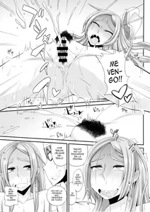 Page 29 of TSF Monogatari Append 2.0 - preview thumbnail