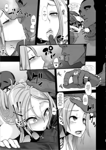 Page 43 of TSF Monogatari Append 2.0 - preview thumbnail