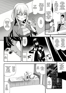 Page 29 of 2D Comic Magazine Seitenkan Shite Haramasarete Botebara End! Vol. 1 - preview thumbnail