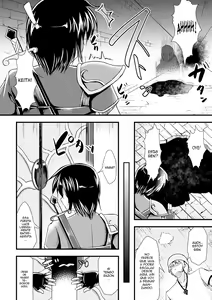 Page 47 of 2D Comic Magazine Seitenkan Shite Haramasarete Botebara End! Vol. 1 - preview thumbnail