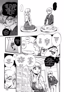 Page 3 of The Advent of Megumi - preview thumbnail