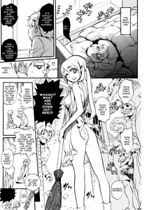 Page 7 of The Advent of Megumi - preview thumbnail