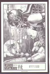 Page 46 of Comic Maso 1 - preview thumbnail