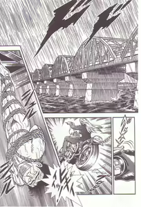 Page 74 of Comic Maso 1 - preview thumbnail