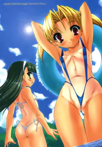 Page 9 of Colorful Princess - preview thumbnail