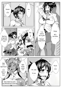 Page 16 of Okusan! Okane Hoshiin Daro! - preview thumbnail