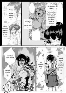 Page 5 of Okaa-san to, Mucchiri Sex 5kakan - preview thumbnail