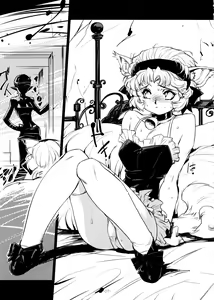 Page 7 of Nekozuki na Akuma to sono Kaineko no Hanashi - preview thumbnail