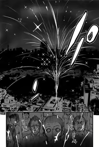Page 151 of Virgin Zombie - preview thumbnail