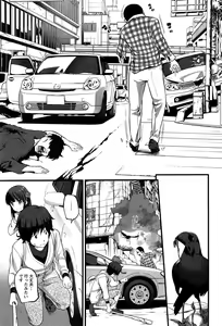 Page 26 of Virgin Zombie - preview thumbnail