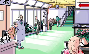 Page 105 of Can Can Bunny Extra - preview thumbnail