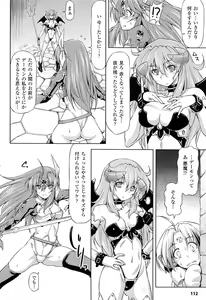 Page 114 of Ikazuchi no Senshi Raidy ~Haja no Raikou~ THE COMIC - preview thumbnail