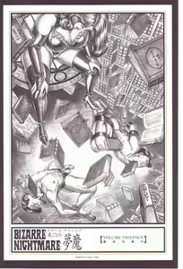 Page 97 of Comic Maso 2 - preview thumbnail