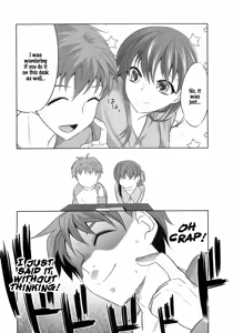 Page 7 of cado2 - preview thumbnail