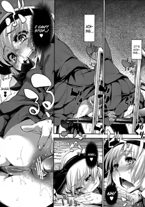 Page 11 of Tama Tama Shippo - preview thumbnail