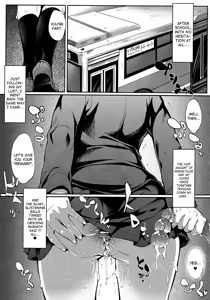 Page 13 of Tama Tama Shippo - preview thumbnail