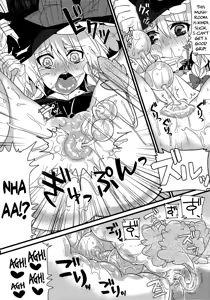 Page 19 of Tama Tama Shippo - preview thumbnail