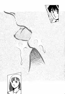 Page 6 of Rock'n Venus - preview thumbnail