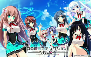 Cocoro＠Function! NEO — hentai manga cover on Fhentai