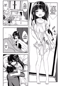 Page 17 of 32 Nichime no Black Summer - preview thumbnail