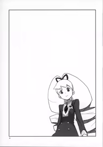Page 33 of Shoshin ni Kaetta SubaLuna Bon - preview thumbnail