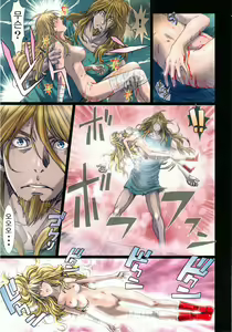 Page 22 of Other Zone 4 ~Kemono no Ou-sama~ - preview thumbnail