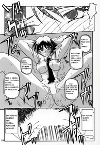 Page 17 of Yuumon no Hate Ku - preview thumbnail