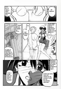 Page 6 of Yuumon no Hate Ku - preview thumbnail
