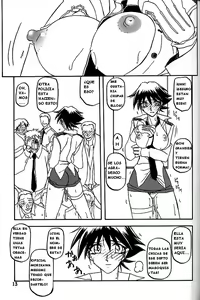 Page 11 of Yuumon no Hate Hachi - preview thumbnail