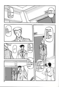 Page 3 of Yuumon no Hate Shichi - preview thumbnail