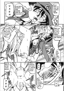 Page 14 of Yuumon no Hate Go - preview thumbnail