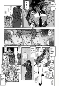 Page 19 of Yuumon no Hate Shi - preview thumbnail
