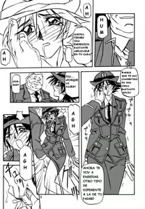 Page 7 of Yuumon no Hate Shi - preview thumbnail