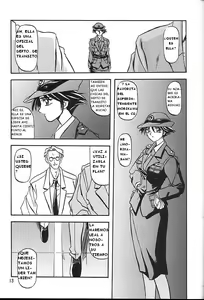 Page 11 of Yuumon no Hate Ichi - preview thumbnail