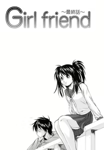 Page 120 of Otokonoko Onnanoko - preview thumbnail
