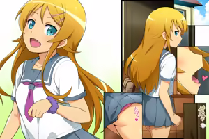 Page 6 of Oimosan - preview thumbnail