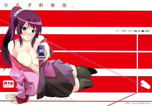 Hitagi Crab — hentai manga cover on Fhentai