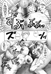 Page 53 of Kan no Arashi Ch. 1-5 - preview thumbnail