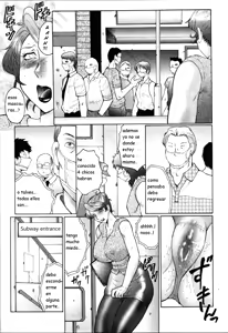 Page 71 of Kan no Arashi Ch. 1-5 - preview thumbnail