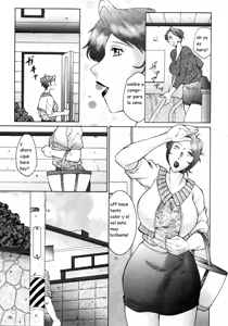 Page 9 of Kan no Arashi Ch. 1-5 - preview thumbnail