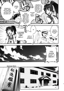 Page 10 of Musashi no Dokidoki Daisakusen | Musashi's Heart-Pounding Great Strategy! - preview thumbnail