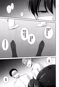 Page 5 of K - preview thumbnail