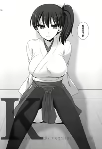 Page 6 of K - preview thumbnail