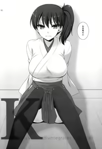 Page 5 of K - preview thumbnail