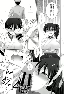 Page 10 of K - preview thumbnail