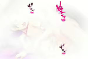 Page 1261 of Nakadashi Love Paradise ~Minami no Shima de Love Ero Tanetsuke Vacances~ - preview thumbnail